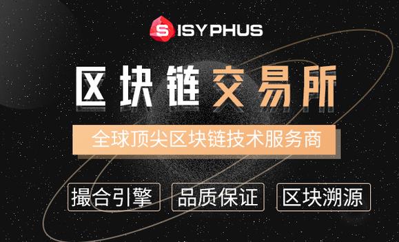TP钱包APP：存储管理数字资产、分析市场助力投资决策