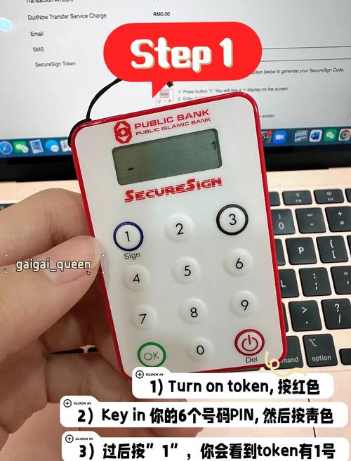 TokenPocket钱包安卓版：安全性、便捷性兼具，成功案例众多