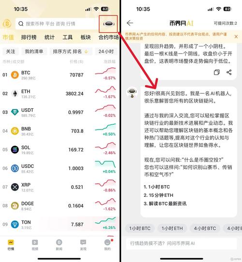 热久久最新网站获取_如何通过tp官方网站下载获取最新的币种动态以及市场预测？_预测下载